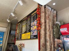 -台湾味正点车轮饼可丽饼(南禅寺店)