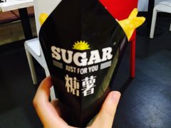 -SUGAR糖薯·章鱼烧(鹏欣水游城店)