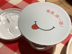 -西贝(上海我格广场店)