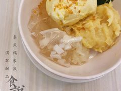 -满记甜品(万象城店)