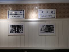 -葡珍轩冰室(虹桥机场T1店)