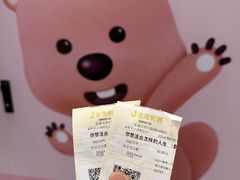 -金逸影城(大悦城IMAX激光店)