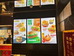 -麦当劳(北京大兴机场二层国内到达(安检外)店)