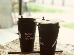 -BLATAGE COFFEE