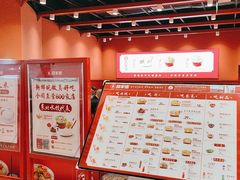 -喜家德虾仁水饺(岗厦北店)