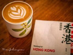 -Line 咖啡(石厦花园店)