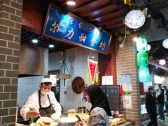 -西宁新千观光夜市(夏都大街店)