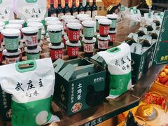 零售区-武庄主特色炒鸡(周恩来纪念馆店)