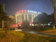 -锡和无锡菜·三白油条(景丽苑店)