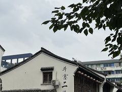 -竹子咖啡bamboo coffee