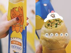 -嗨皮儿·现蒸面皮(抄纸巷店)