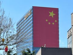 -衣裳街历史文化街区