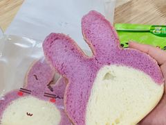 -花园饼屋·吐司蛋糕面包(星海店)
