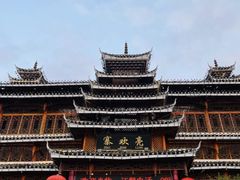 -亮欢寨酸汤鱼(沙冲路店)