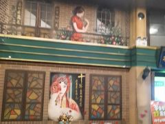 -星空密室·精选(天一豪景店)