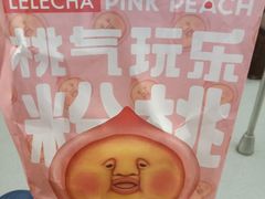 -LELECHA乐乐茶(新街口大洋店)