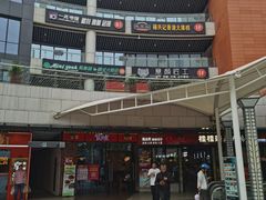 -浦江城市生活广场(江月路店)
