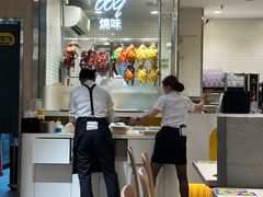 -大家乐(广州天河城六楼店)