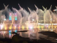 -秋水广场音乐喷泉