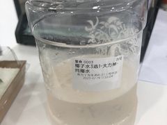 -椰力丫海南清补凉(上梅林店)