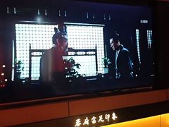 -蓉府金足印象(清江西路店)