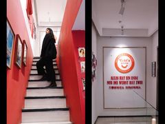 -Eckl’s爱氏热狗(猫街店)