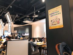大堂-太二酸菜鱼(汕头苏宁广场店)