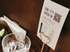 -星叶·东南亚料理(宁波万象汇店)