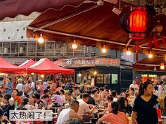 -夏食光安顺小舒冰粉冰浆(甲秀楼店)