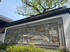 -上海醉白池公园