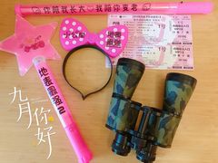 -山西体育中心红灯笼体育场