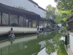 -秋霞圃