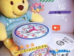 -古茗(随州齐星花园店)