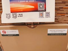 -岳阳东站