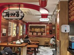 -再回首(西关木塔巷店)