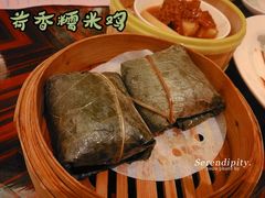 荷香糯米鸡-夏宫中餐厅(香格里拉大酒店)