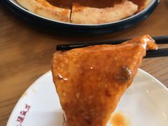 -北疆饭店(朗悦公园茂店)