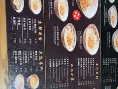 -南小蟹手工點心(三里屯店)