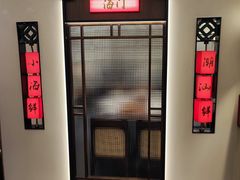 -海门鱼仔·潮汕味(KKMall店)