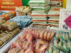 -北京稻香村(角门店)