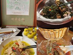 -香芙茗茶楼(梅家坞总店)