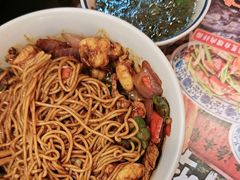 -王繁星面馆(西安熙地港店)