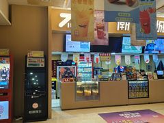 -至潮影城(庆春路锦和大厦店)