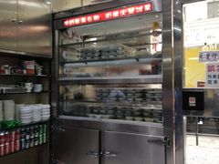 -义顺牛奶公司(新马路老店)