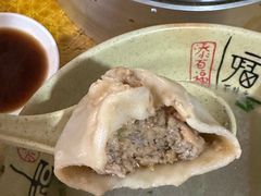 -笑云开汤包店(网巾市店)