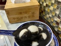 -广信牛奶甜品世家(台东店)