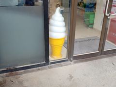 -四道口水产市场