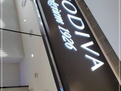 门面-GODIVA(国际金融中心店)