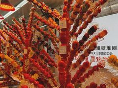 -天津堆姐糖堆刨冰(河东区总店)