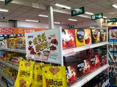 -和平门菜市场
